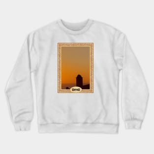 Summer vibes "Lighthouse" Crewneck Sweatshirt